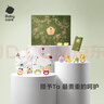 babycare金山茶花新生礼盒新生儿爬服摇铃安抚玩具宝宝见面礼新年礼物12件 实拍图