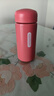 【全网爆款】迷你口袋保温杯304不锈钢水杯便携可爱水杯女生 红色 150ml 实拍图