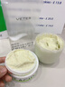 维特丝果酸身体磨砂膏烟酰胺去角质身体提亮皮肤全身死皮男女士搓澡泥宝 实拍图