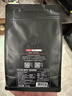 京东京造  日出·曼特宁咖啡豆227g 湿刨法高度烘焙精品黑咖啡SOE 实拍图