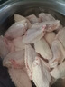 上鲜 鸡翅中 净重2斤 单个40-50g大翅中 出口级 鸡翅膀烤鸡翅鸡肉年货 实拍图