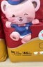 名典泰迪一体拉拉裤4XL46片【18-21kg】婴儿尿不湿超薄干爽尿裤男女宝通用 实拍图