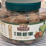 三只松鼠大颗粒碧根果500g 罐装坚果炒货干果手剥零食送礼一斤装 实拍图