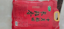 十月稻田 2025年新米 长粒香大米 20斤（东北大米 香米 10公斤） 实拍图