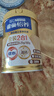 雀巢（Nestle）【侯明昊推荐】怡养金装健心中老年低GI奶粉800g植物甾醇酯年货 实拍图