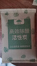 山山活性炭7kg除甲醛异味新房去吸味甲醛清除剂除味活性炭除甲醛碳包 实拍图
