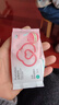 全棉时代（PurCotton）蜜桃湿厕巾 6片*6包全棉洁厕湿纸巾私处护理便携装190*150MM 实拍图