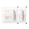 玉兰油（OLAY）全新水光小白瓶50ml美白精华液抗糖提亮去黄补水护肤品新年礼物女 实拍图