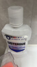 李施德林(Listerine)专研亮白漱口水清新口气减少细菌500mL新老随机发货 实拍图