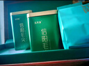 五月溪茶叶送礼推荐信阳毛尖2026新绿春茶明前特级芽尖250g礼盒装送长辈 实拍图