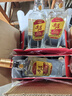 五粮液股份 尖庄大光 浓香型白酒 42度500mL*12瓶 原箱装新老随机 实拍图