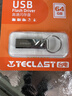 台电（TECLAST）64GB USB2.0 U盘 迷你型便携招标投标办公车载U盘 电脑大容量高速读写防水金属移动优盘 实拍图