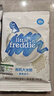 小皮（Little Freddie）米粉高铁有机 婴儿宝宝辅食新鲜营养米糊米粉6到12个月以上 【4到6月初尝】原味高铁有机大米粉 实拍图