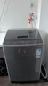 TCL升级款新风抗菌波轮10KG洗衣机全自动家用家电国家补贴 以旧换新 送装一体 一级能效B100V2R 实拍图