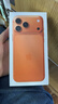 Apple/苹果 iPhone 17 Pro Max 256GB 星宇橙色 支持移动联通电信5G 双卡双待手机 实拍图