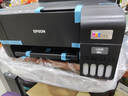 爱普生（EPSON）墨仓式 L3255彩色打印机 微信打印/无线连接  家用打印优选 AI学习打印机（打印、复印、扫描） 实拍图