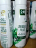 伊利金典4.4g高蛋白牛奶整箱 250ml*10瓶  年货礼盒装 实拍图