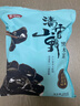 燕之坊东北长白山黑木耳500g特产肉厚无根无杂高泡发干货炒菜凉拌 实拍图
