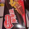 雀巢（Nestle）脆脆鲨威化饼干巧克力味24条446.4g 休闲零食代餐 新年年货饼干 实拍图