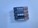 金霸王(Duracell)7号电池20粒装 碱性七号干电池 适用耳温枪/血糖仪/无线鼠标/遥控器/血压计等 实拍图