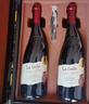 芙华（La Fiole）歪脖子红酒礼盒 法国原瓶进口 隆河干红葡萄酒 750ml*2 红酒礼盒 实拍图
