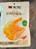 无穷即食鸡腿泡面搭档熟食休闲零食爱辣大鸡腿70g单只袋装 实拍图