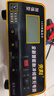 先科XK85汽车电瓶充电器自动修复充满自停12V24V通用货车汽车摩托车通用纯铜大功率快速修复充电器 实拍图