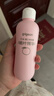 贝亲（Pigeon）桃叶精华 婴儿液体爽身露 四季通用 200ml IA171 实拍图