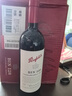 奔富（Penfolds）BIN128库纳瓦拉设拉子干红葡萄酒 原瓶进口750ml*6支木塞【澳版】 实拍图