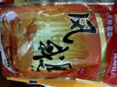 星月菱塘扬州风鹅1kg彩袋装扬州特产凤鹅卤鹅腊鹅腊味熟食老鹅肉即食真空 实拍图