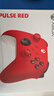微软（Microsoft）Xbox无线游戏手柄 无线控制器 彩色手柄锦鲤红 蓝牙适配Xbox/PC/平板/手机 Steam 双影奇境 丝之歌 实拍图
