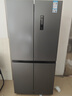 康佳503升十字门冰箱超薄家用一级节能效变频双循环风冷无霜BCD-503WPEG4S国家补贴 实拍图