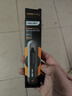 得力（deli）home系列伸缩美工刀安全刀T型刀片壁纸刀裁纸刀地毯刀快递刀 实拍图