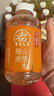 元气森林【好自在】 元气自在水 陈皮山楂水  500mL*15瓶装整箱 植物饮料 实拍图