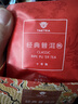 大益TAETEA茶叶普洱茶熟茶十年陈料经典三角袋泡茶包30g/盒便携商务 实拍图