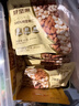 京东京造鲜来多 每日坚果100%纯坚果仁750g/30袋 开心果坚果礼盒节日送礼 实拍图