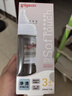 贝亲（Pigeon）玻璃奶瓶宽口径防胀气240ml M号奶嘴 3月+ AA187  实拍图