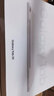 三星 Samsung【国家补贴】S9 11英寸平板电脑/AI智享学习办公 8G+128GB 云雾金WIFI【情人节礼物】 实拍图