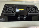 老板（Robam）【定时小灶王】小尺寸换新JZT-23BD-E1天然气猛火燃气炉灶煤气双灶台家用灶具十大品牌 实拍图