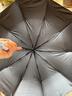 京东京造小黑伞 三折晴雨伞便携晴雨两用加固防晒防紫外线遮阳伞23寸105cm 实拍图