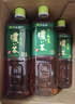 伊藤园（ITOEN）浓味绿茶900ml*12瓶 整箱 茶叶饮料 无糖茶饮料 0糖0脂0卡饮料 实拍图