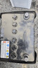 GS杰士统一汽车电瓶蓄电池 正厂 80D23L 新楼兰/新奇骏/新天籁/西玛 实拍图
