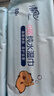 清风【李昀锐同款】EDI纯水湿巾 80片*4包 不含酒精 手口可用 湿纸巾 实拍图
