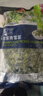 京鲜生 浦之灵农家青雪菜500g/袋 雪里蕻 无亚硝酸盐 冷冻蔬菜年货节 实拍图