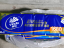 维达（Vinda）无芯卷纸 超韧4层140克*12卷 加厚升级 卫生纸卷筒纸 纸巾提装 实拍图