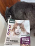 网易严选全价冻干双拼猫猫粮3.0款 主粮成幼猫高鲜肉鸡鸭无谷护肠胃1.8kg  实拍图