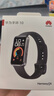 华为 手环10 NFC版 羽砂黑智能手环专业睡眠分析情绪健康铝合金机身心率监测运动手环支持NFC手环9升级 实拍图
