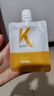 KONO卡厘轻盈控油洗发水50ml清爽去屑蓬松洗发露京东试用小样青少年 实拍图
