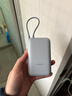 小米（MI）【3C认证】小米充电宝移动电源 10000  自带线双向快充口袋版 电源 灰蓝色可上飞机/火车 实拍图