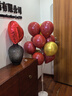 多美忆生日地飘气球架子1对13球立柱生日道具落地装饰引地飘场景布置 实拍图